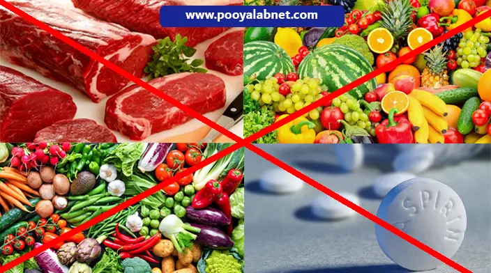 رژیم غذایی آزمایش خون منفی